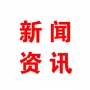 民基科技舉辦“女神節(jié)趣味運(yùn)動比賽”